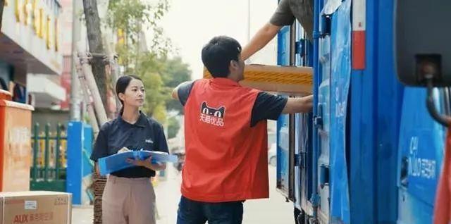 淘宝旗下的这个项目,可用天猫品牌来开店,有4种获利赚钱的方式