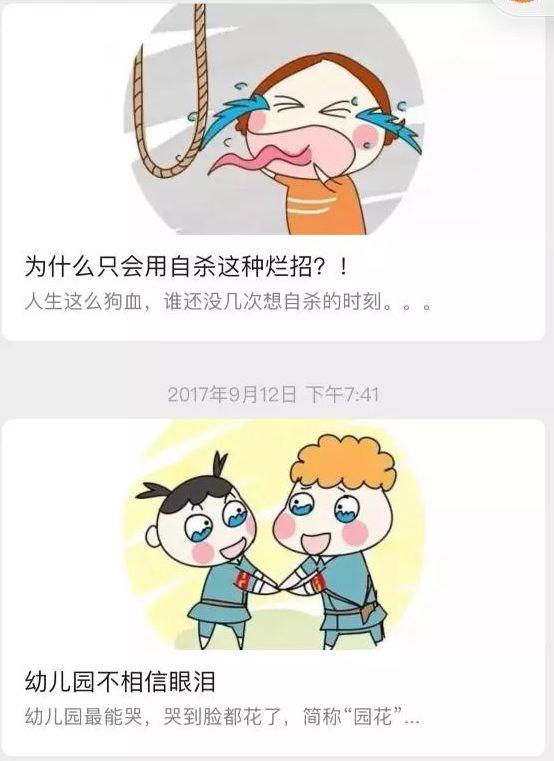 告诉你怎么打造爆款抖音短视频,另外在赠送你一个暴利项目