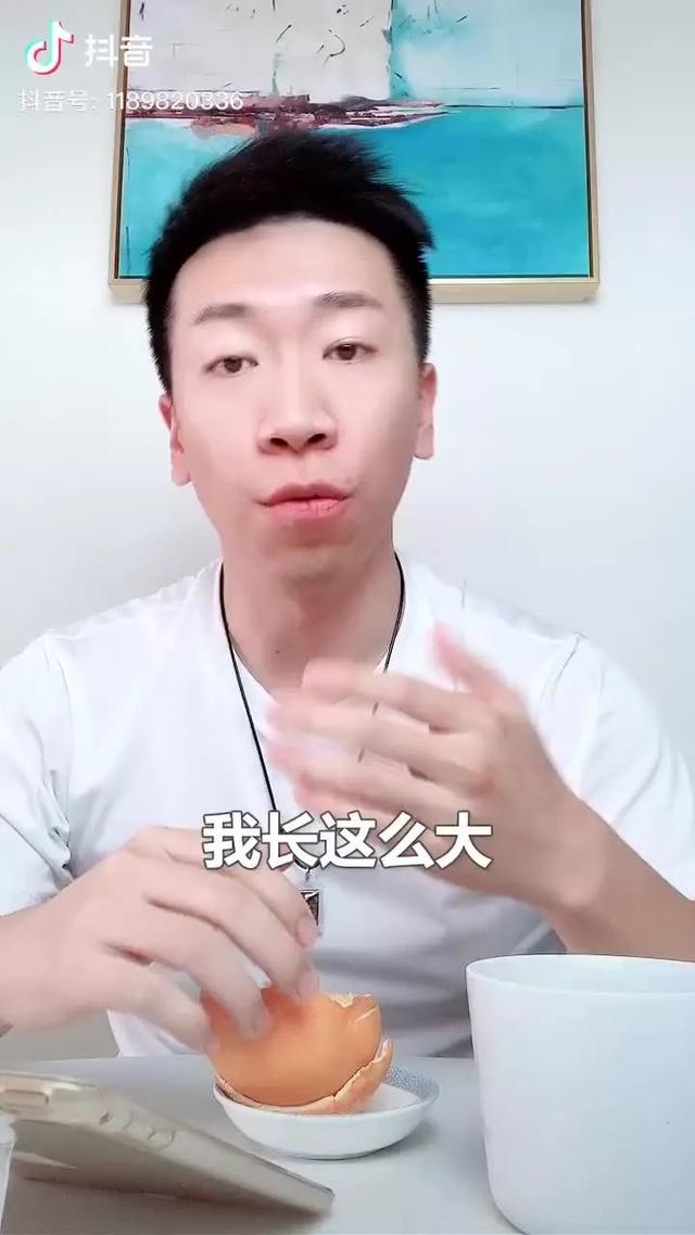 告诉你怎么打造爆款抖音短视频,另外在赠送你一个暴利项目