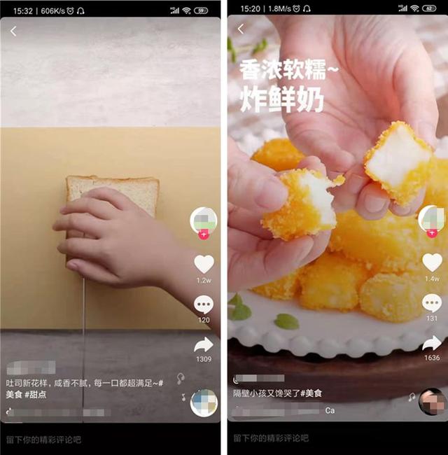 不要小看这个低门槛项目,小吃教程项目了解下,有人靠它发家致富