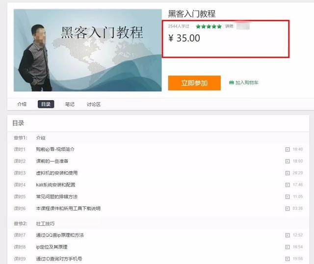 一天挣300-500的方法，分享2个接地气的网赚项目