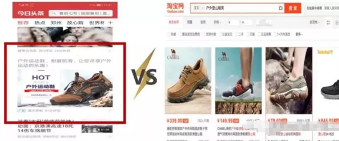 3个信息流广告赚钱项目，零基础也能月赚8000+