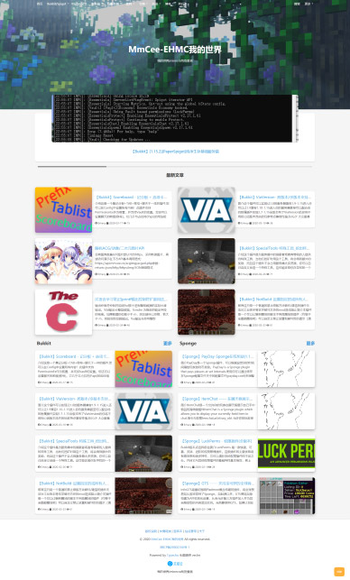 EYE响应式Typecho主题模板.jpg EYE响应式Typecho主题模板.jpg