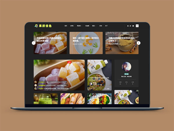 Splinx博客Typecho图片主题