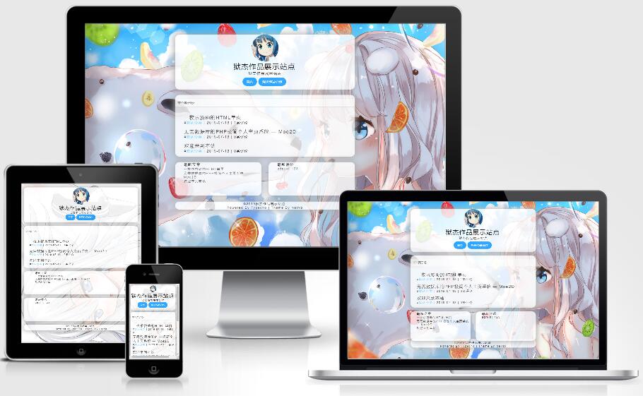 NeiNo全透明二次元风格Typecho主题