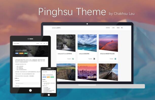 Pinghsu一款优质的Typecho主题 Pinghsu一款优质的Typecho主题