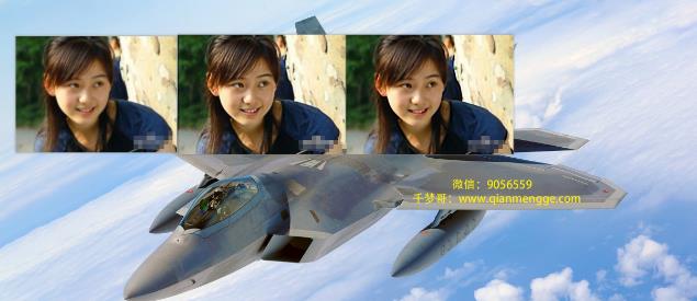 千梦网创108计第92计:高阶冷门暴利技术之图片清晰技术,2分钟10元