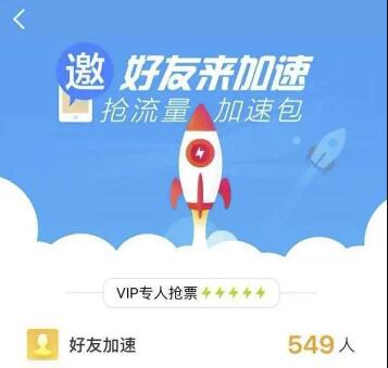 借助信息差日赚1000元，有时间限制手慢无