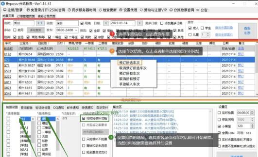 借助信息差日赚1000元，有时间限制手慢无