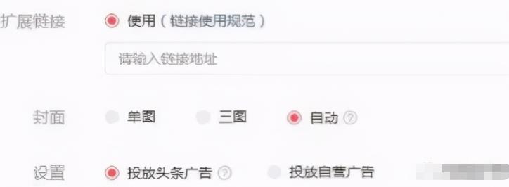 看完即可上手操作的网赚项目——B站专栏卖小说（后期纯属被动收入）