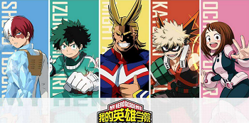 《我的英雄学院》1-4季 电影 OAV日语中文字幕高清合集
