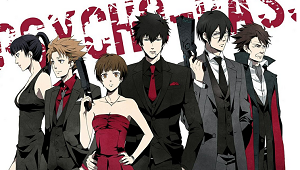 《心理测量者》1-3季全集 剧场版日语中文字幕高清合集