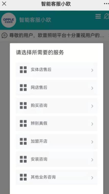 微信公众号项目，复制粘贴也能月入3000+