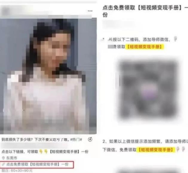 简单暴力操作，音频合成一天200+，头条号音频搬砖赚钱项目了解下