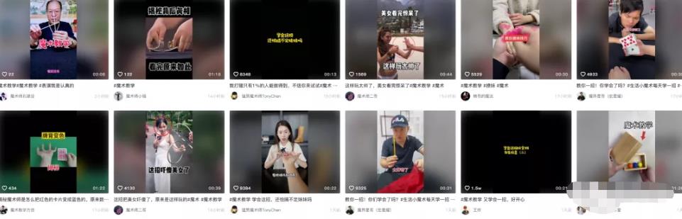 适合女生在家干的副业！在家就能赚钱