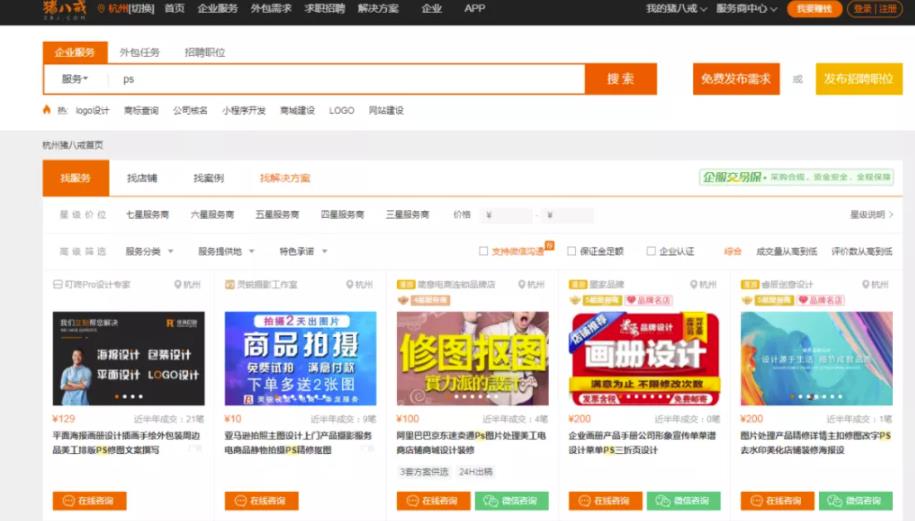 适合女生在家干的副业！在家就能赚钱