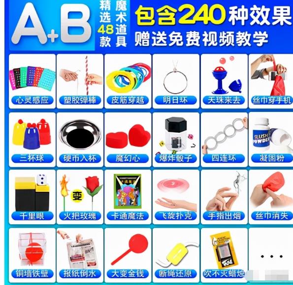 适合女生在家干的副业！在家就能赚钱