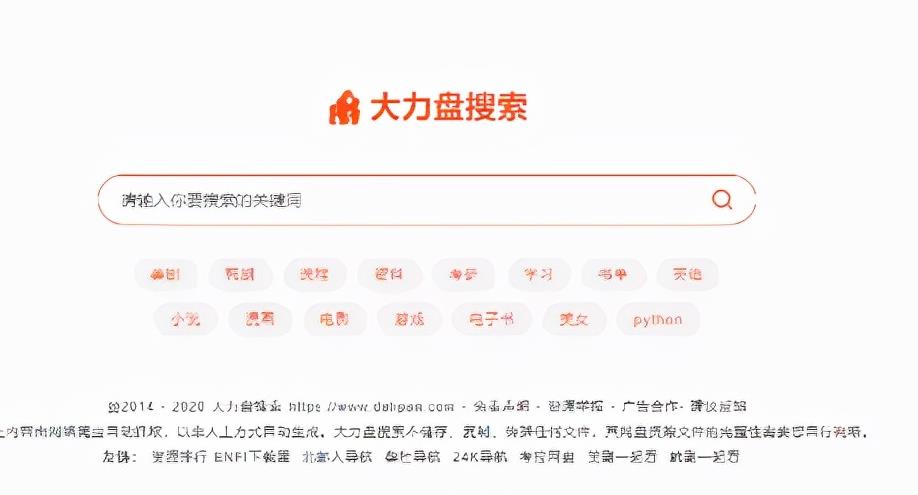 虚拟资源项目实操,如何做到月入过万?