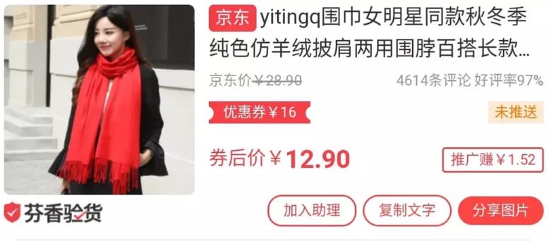 长期赚钱项目:羊毛线报群无脑赚钱项目解析