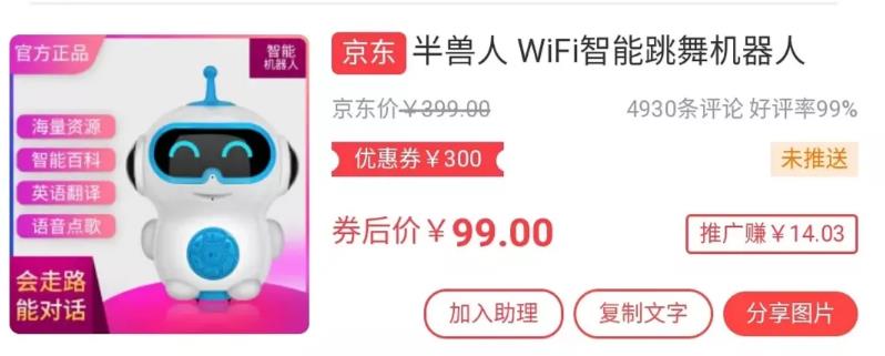 长期赚钱项目:羊毛线报群无脑赚钱项目解析