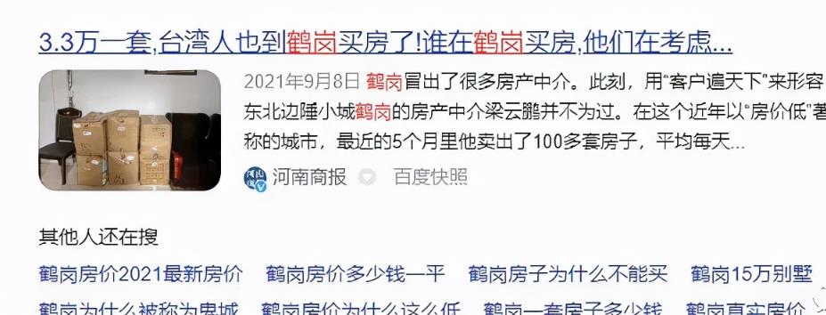 空手套白狼的项目，自己一分钱不用花，也能月入过万！