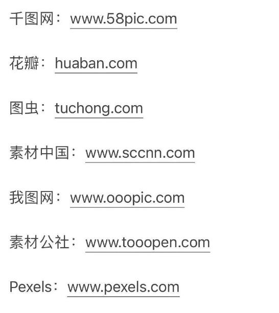 国外网赚项目：一劳永逸的撸美金，管道收益每天躺赚美金过百