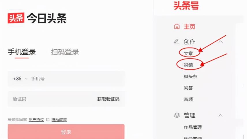 分享三个可以零成本创业项目，做得好一个月赚个几万块很容易