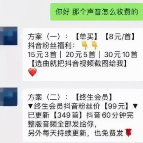 0成本副业项目，每月多赚1万，并不难！