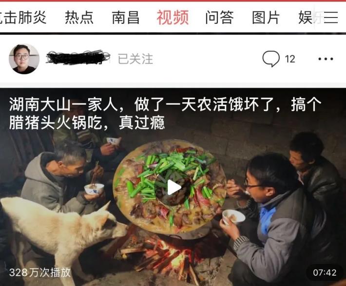 0成本副业项目，每月多赚1万，并不难！