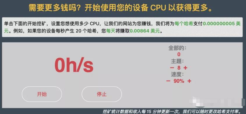低价电影票项目，如何操作能日入1000+？项目解析，了解下
