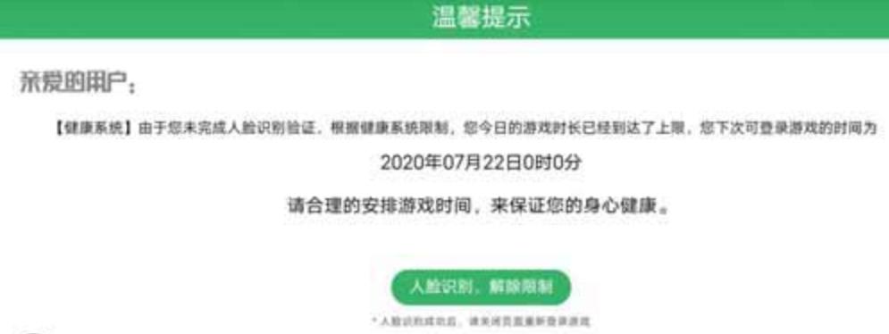 202201150932466433.jpg 202201150932466433.jpg