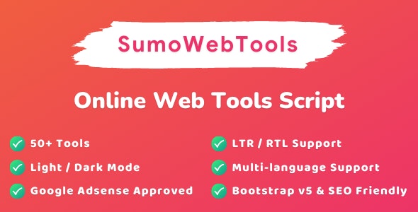 SumoWebTools v1.0.3 – PHP在线站长工具箱