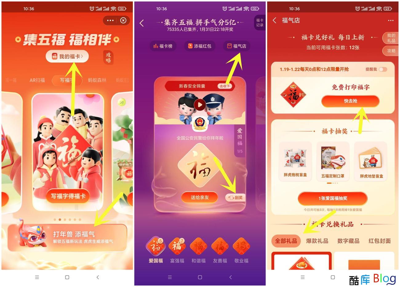 1642560351550229.jpg 1642560351550229.jpg