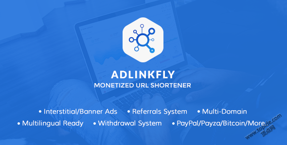 AdLinkFly v6.5.3 – PHP短网址破解商业版