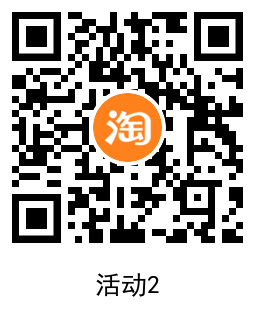 QRCode_20220121115239.png