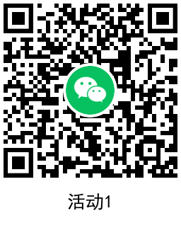 QRCode_20220130154852.png
