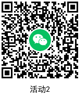 QRCode_20220130154825.png