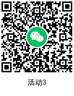 QRCode_20220130154915.png