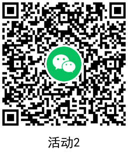 QRCode_20220201124153.png