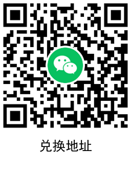 QRCode_20220303105640.png