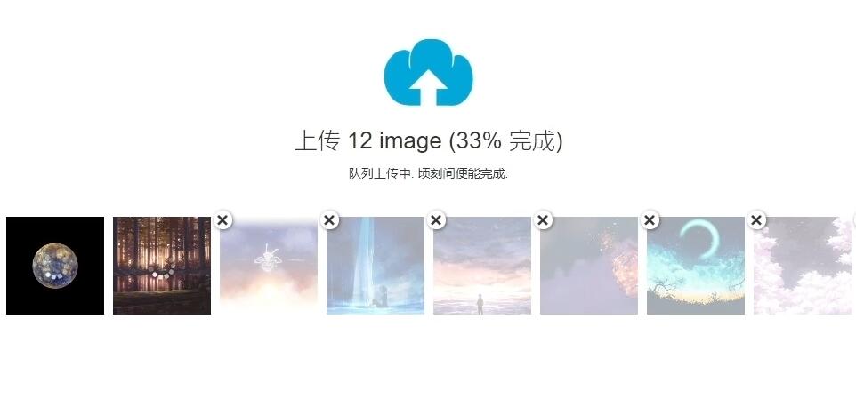 阿亮网创72计第25计:图床基础课程,10分钟学会搭建个人图床
