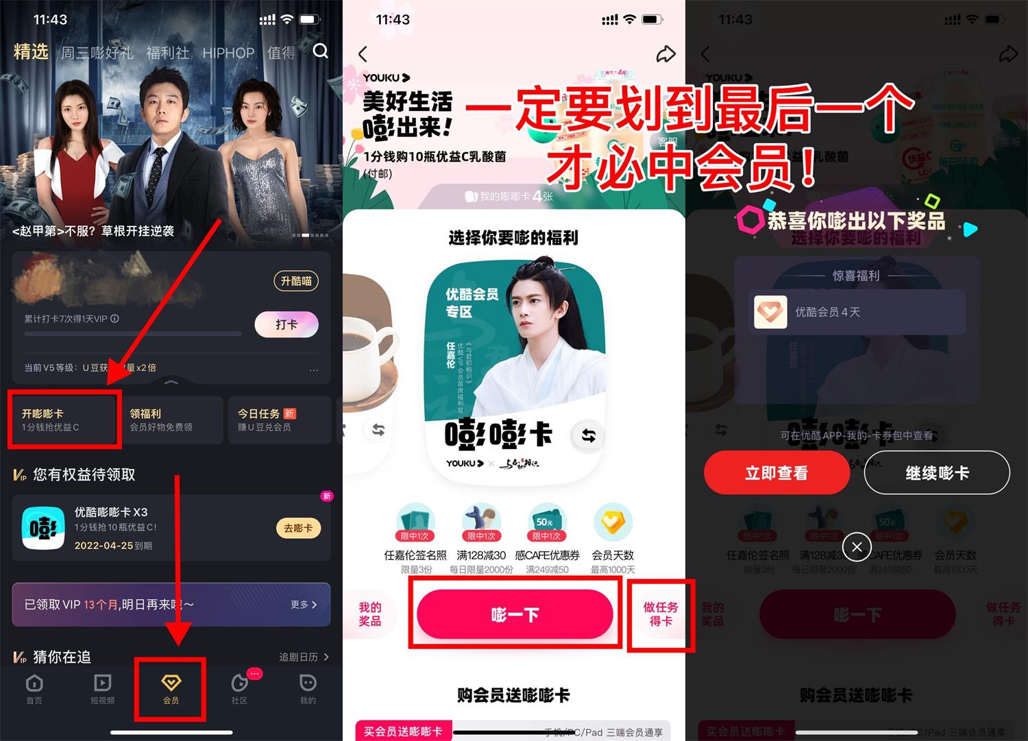 QQ图片20220406114821.jpg