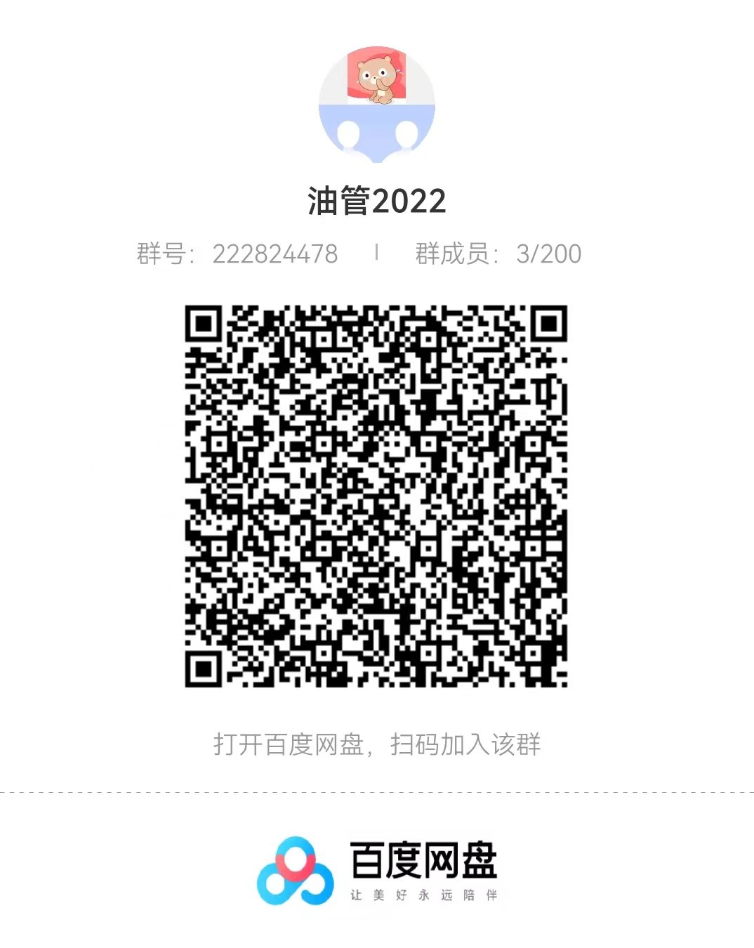 Youtube油管赚钱项目:手把手带你月入2000美刀