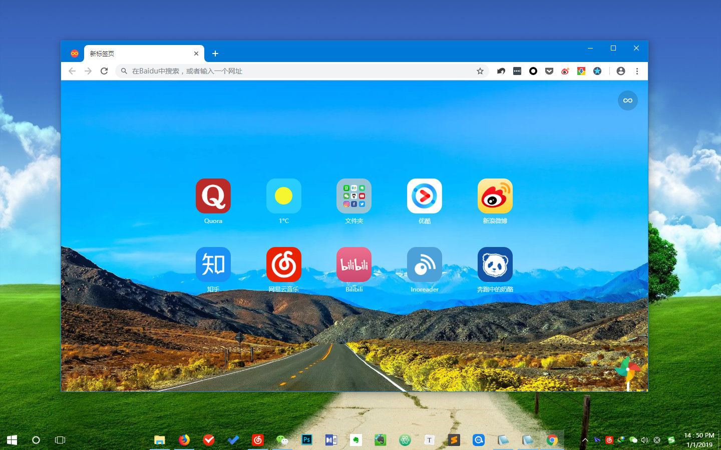 #Windows#RunningCheese Chrome v101.0.4951.41 稳定版