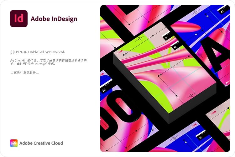 #Windows#Adobe InDesign 2022 v17.2.1.105 Repack
