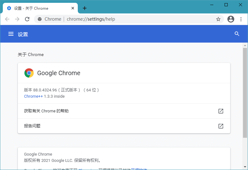 Google Chrome_101.0.4951.54_增强便携版-小车博客