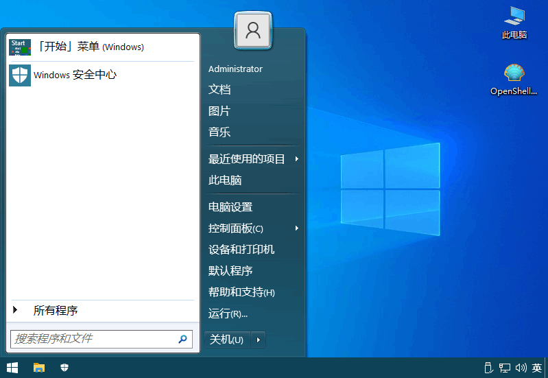 #Windows#Open-Shell-Menu (Classic Shell)_v4.4.170