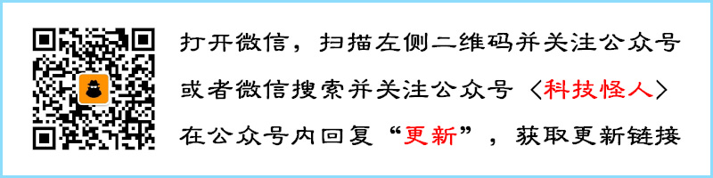 #Android#Android 音乐世界 1.6.0 无损音乐免费下载App