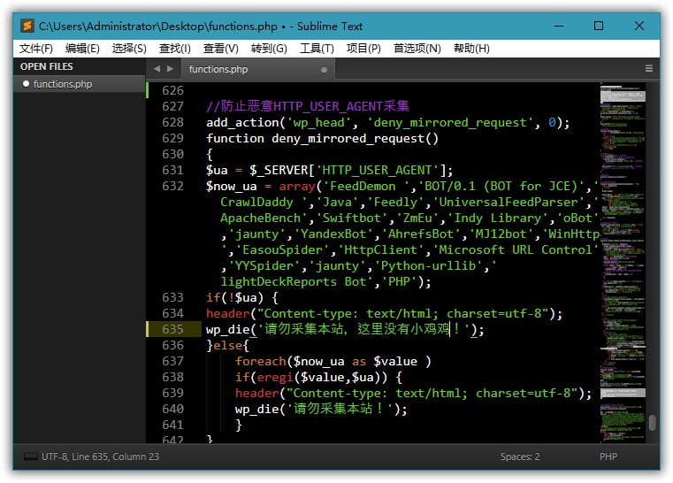 Sublime Text_v4.0_Build_4134_Dev 破解版-小车博客