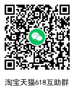 https://images.vpsche.com/wp-content/uploads/2022/05/20220529035556-6292eecc11e23.png QRCode_20220529095618.png